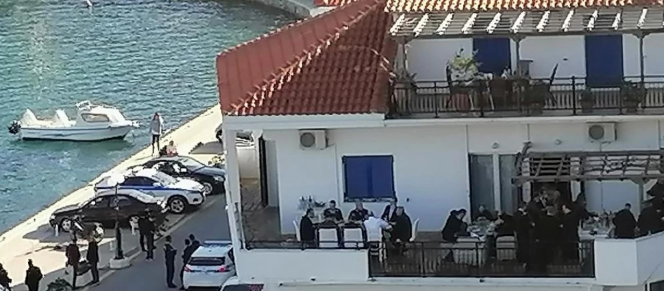 «Νόμιμο το γλέντι Κ.Μητσοτάκη στην Ικαρία» απεφάνθη η κυβέρνηση που τσακίζει πολίτες με πρόστιμα μισού εκατ.€ ημερησίως!